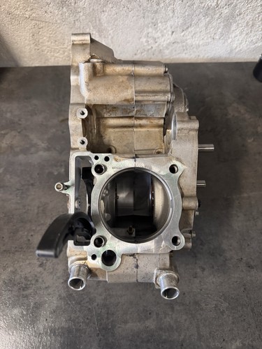 Carter moteur ktm 250 exc - moteur, exc-f