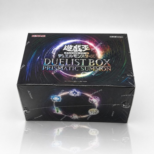 Duelist box - yu-gi-oh,
