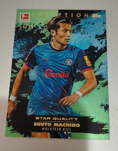 Sputo machino holstein - /75,
