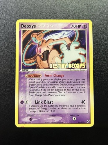 Timbro deoxys 107 - deoxys,