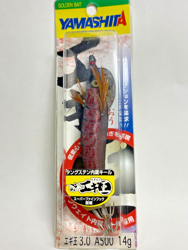 Yamashita egi 0 - #3.0, (14g)