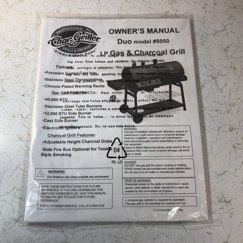 Chargriller char griller - chargriller, char=griller