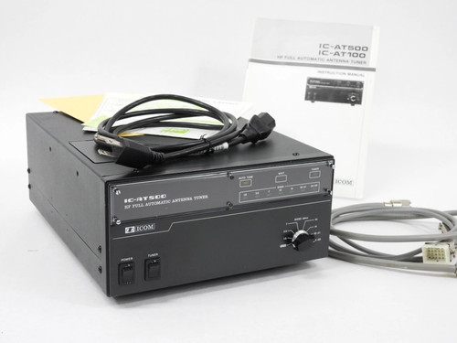 Icom at500 ham - icom, ic-at500