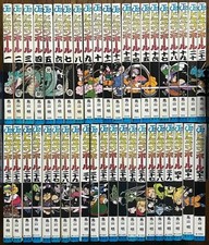 Dragon Ball Vol.1-42 prima