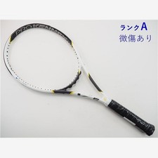 Racchetta tennis usata - racchetta, da