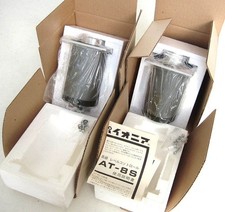 Coppia Driver Pioneer