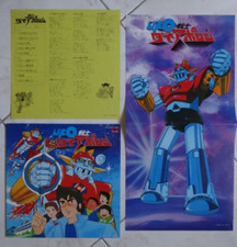 UFO SENSHI DIAPOLON LP ANIME RECORD DISCO 33 Giri VINILE ROBOT VINYL CHOGOKIN