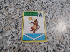 SCUDETTO BRESCIA ALBUM
