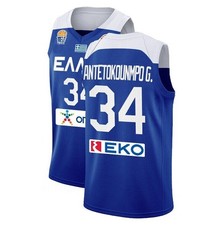 Maglia basket Giannis 34 Greek Freak Greece cucita nomi personalizzati giovani uomini