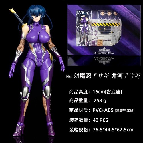 Modellino anime taimanin asagi - anime,
