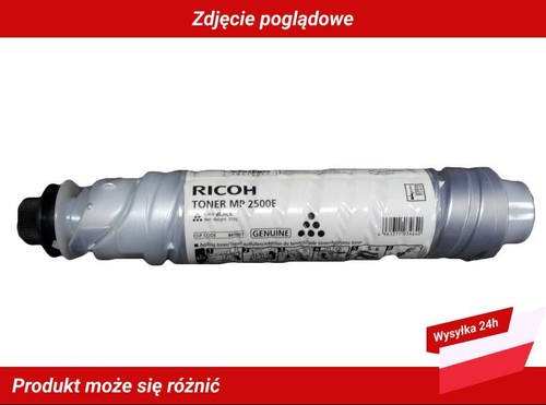 841001 ricoh aficio - aficio, z
