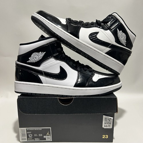 Scarpe nike air - 1, retro