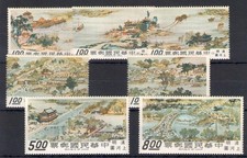 1968 Formosa, Taiwan - Yvert n. 611-17 - Antiche tavole Cina - 7 valori - MNH**