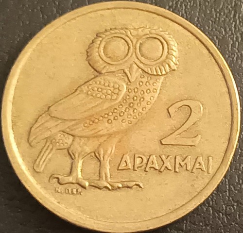 Grecia moneta dracme - moneta, 1973