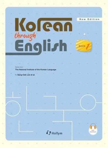 Korean through english w - bk, w/
