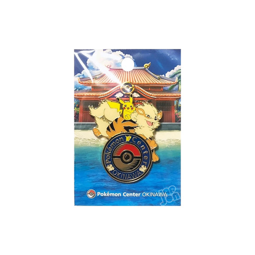 Pokémon center okinawa - pokémon,