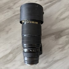 Sigma EX 120-300 2.8 - Non