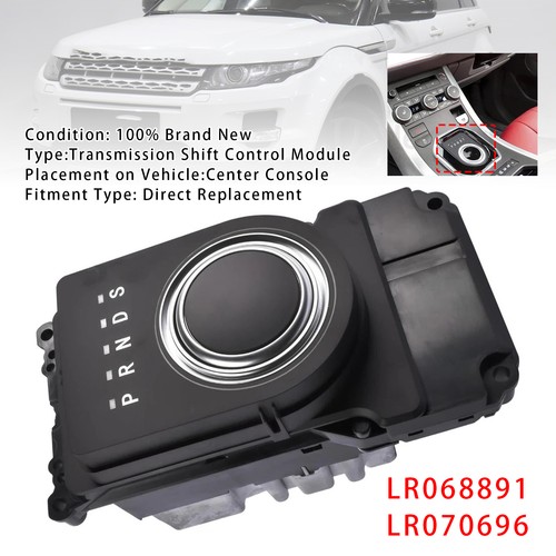 Module commande de - de,