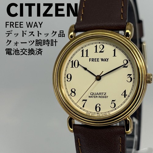 Articolo orologio citizen - articolo,