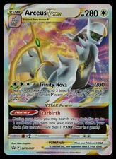 Arceus VSTAR - SWSH307 -