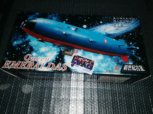 Aoshima queen emeraldas - aoshima,