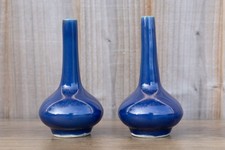 Coppia di vasi cinesi