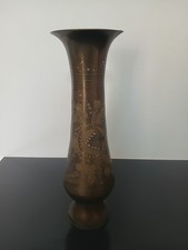 Vaso Vintage Ottone Inciso a