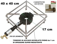 FORNELLONE FORNELLO 40 x 40 x