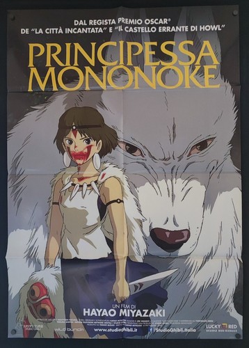 Principessa mononoke - mononoke,