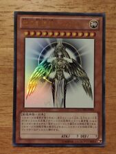 Carta Yugioh Creatore