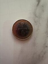 Moneta rara 1 EURO da collezione anno 2008 ΚΥΠΡΟΣ KIBRIS