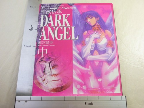 Dark angel con - angel, cd