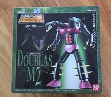 Soul of Chogokin SOC GX-26
