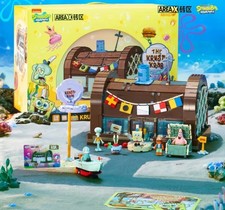 Lego Spongebob Krusty Krab