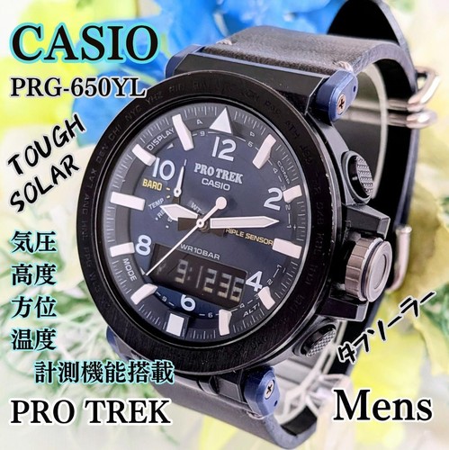 Excellent condition casio - excellent,