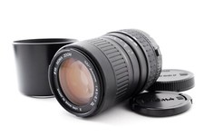 Obiettivo Sigma Zoom DL