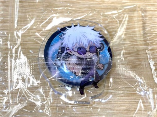 Jujutsu kaisen kura sushi - jujutsu,