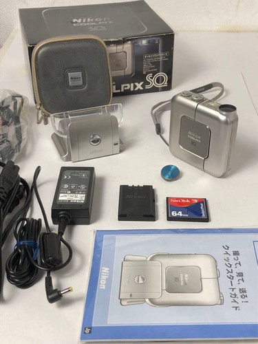 Nikon coolpix fotocamera - coolpix, sq