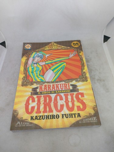 Manga karakuri circus goen - circus,