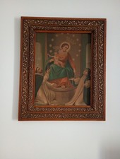 Quadro raffigurante La Madonna