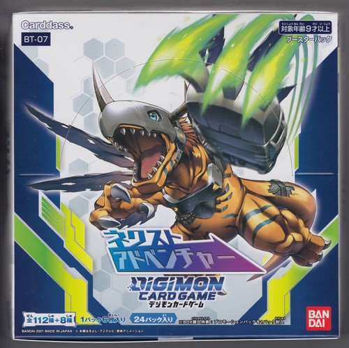 Digimon card game - game, next