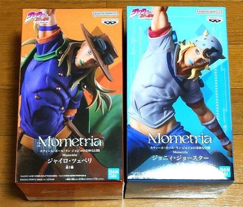Jojo bizarre adventure - jojo's,