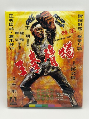 One armed boxer blu ray - one-armed, blu-ray