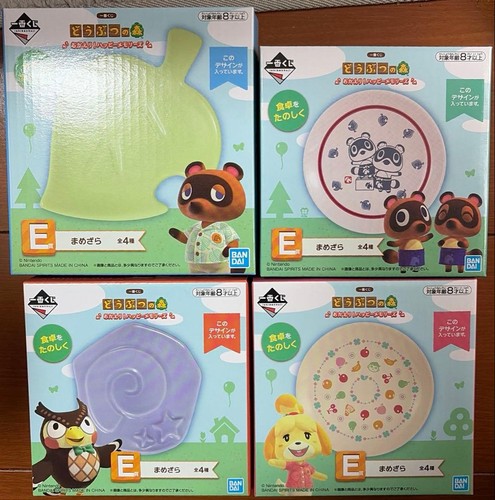 Ichiban kuji animal crossing - ichiban,