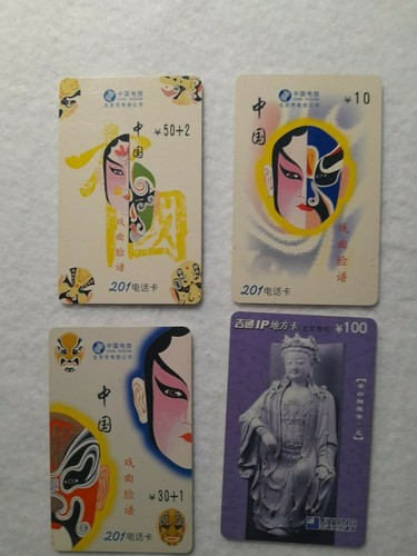 Lotto carte telefoniche - carte,
