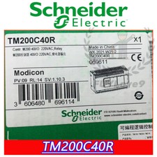 Nuovissimo Schneider TM200C40R