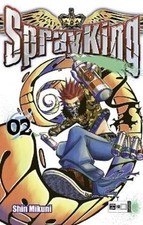 Spray King 02 von Mikuni, Shin | Buch | Zustand sehr gut