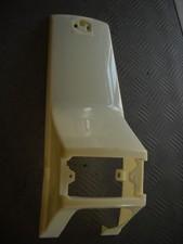 5769685 MASCHERINO FRONTALE