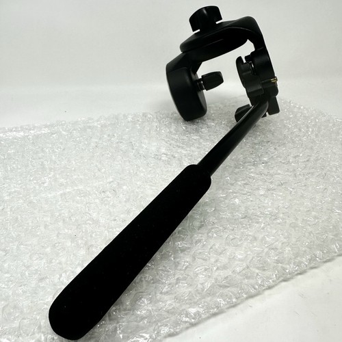 Manfrotto 128rc treppiede - manfrotto,