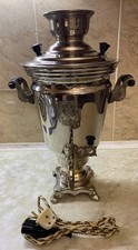 VINTAGE Electric Decorative